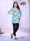 Dairy Milk Vol 3 By Pt 14 Kg Rayon Printed Short Ladies Top Wholesale Suppliers In Mumbai